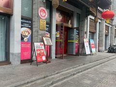 -马凯餐厅(地安门店)