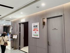 -爱康国宾体检中心(北京航天桥光耀东方分院)