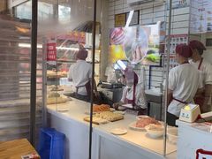 -胃口福·饺子云吞(怡园东店)