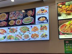 -金丝饭庄(金丝新天地保障性住宅小区店)