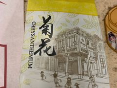-点都德(大茶楼店)