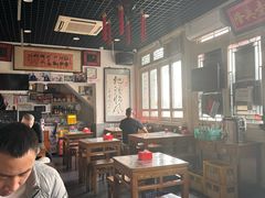 -东兴顺爆肚张