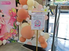 -Sony Store 索尼(上海淮海中路店)