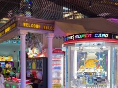 -反斗乐园(领展中心城店)