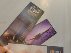 -西安电影制片厂