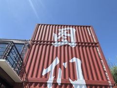 -图们国门景区