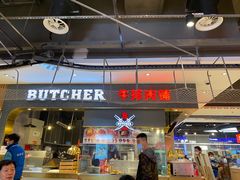 -盒马X会员店(王府井奥莱UP TOWN店)