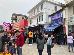 -蓝记云吞(正果店)