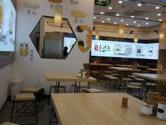大堂-朱洪元苏式面馆(绿宝广场店)