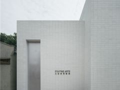 -大田秀则画廊