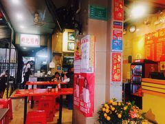 -西关明记肠粉(荔枝湾店)