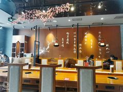 -呷哺呷哺 黄金牧场 (盛世天骄店)