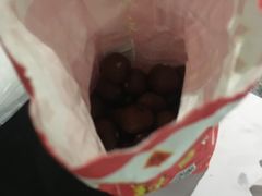 -阿男野栗王(金门路店)