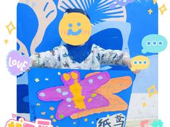 -尼莫儿童美术(三阳路融科天城校区)