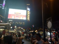 -鼓楼夜市