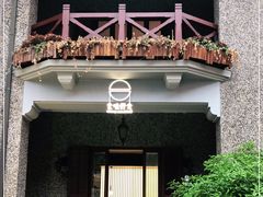 门面-无味舒食(思南公馆店)