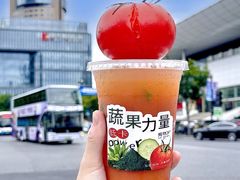 -炖物24章·顺时轻养茶(杭州大厦店)