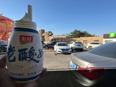 -水洞沟旅游区