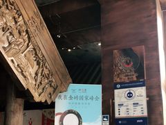 -正院大宅门烤鸭(首体店)