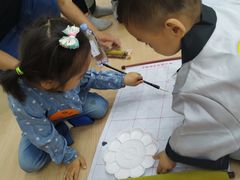 -初之光国际婴幼儿托育中心