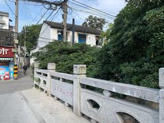 -荣阳楼(山塘街店)
