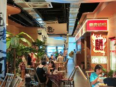 -火塘云南烧烤大排档