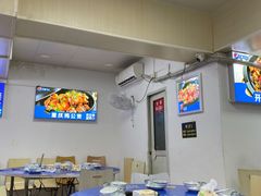 -重庆鸡公煲·嘟享吃(林科大店)