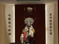 -阿五黄河大鲤鱼(英协路店)