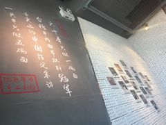 -老张牛肉面(天津万象城店)