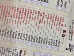 -顺德火焰醉鹅坊(珠海店)