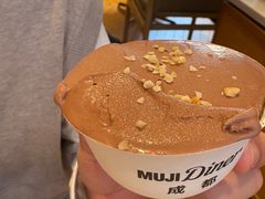 -无印良品餐堂 MUJI Diner(成都太古里店)