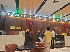 -悦莱美游泳健身会所(御景壹号店)