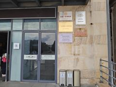 -中国客家博物馆