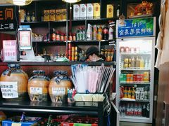 -黔府豆米火锅野菜馆(南马店)