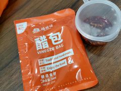 -杨国福麻辣烫(庆春路店)
