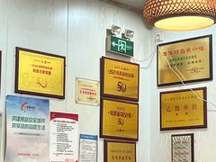-肖家河家常面(肖家河北街店)