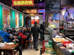 大堂-陈光记烧腊(长寿路店)