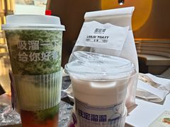 -TD66高山铁皮石斛养生茶饮