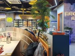 -亿牌牌东北烧烤(博物馆旗舰店)