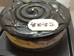 -黑池口感烘焙·生日蛋糕(坂田店)