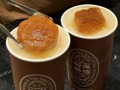 -裕莲茶楼(陆家嘴中心店)