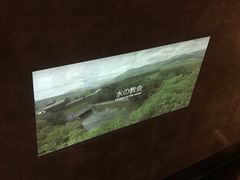 -水之教会