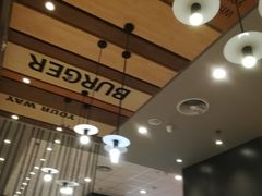 -汉堡王(大连柏威年餐厅店)
