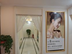 -金都微美·精准护肤·疗愈SPA