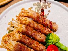 -元渔铁板烧(万象城店)