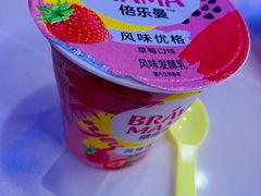 -永辉超市(鲁谷店)