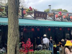 -龙井壹号·茶缘山景宴(龙井村店)