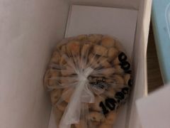 -鲍师傅糕点(五月花店)