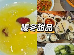 -羊家胡同·龙虾烧烤火锅(龙汇路店)