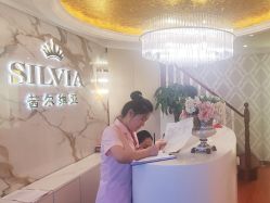 -茜尔维亚修身连锁(闵行莘庄店)